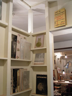 antiques tamiser - Photo